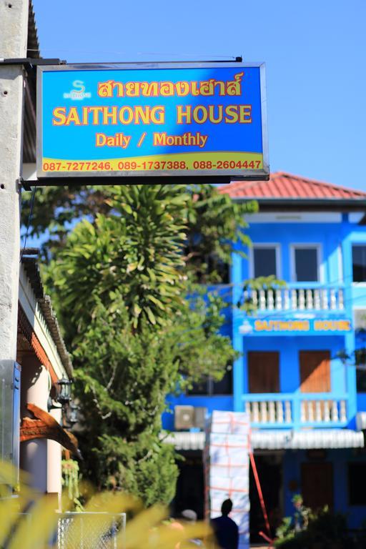 Saithong House Vandrarhem Chiang Mai Exteriör bild